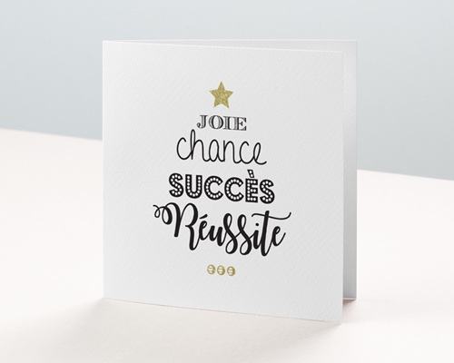 Best Wishes Carte de voeux entreprise - Best Wishes