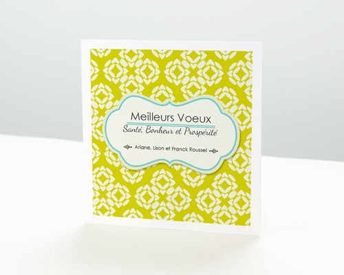 Taffetas Carte de vœux particulier - Taffetas